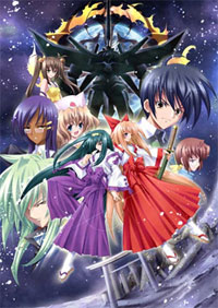 Priestesses of the Godless Moon